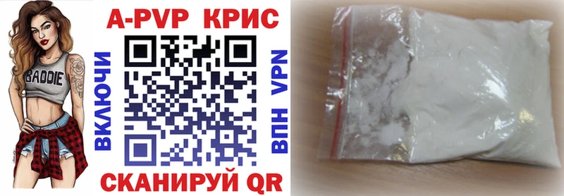Купить наркотики сайты Курильск MDMA  ссылка на мегу как зайти  Гашиш  Конопля  СОЛЬ  КОКАИН 