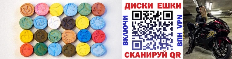 ЭКСТАЗИ Philipp Plein  Курильск 