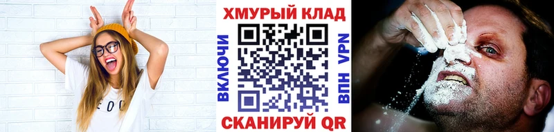 Героин гречка  Курильск 