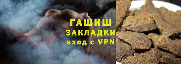 хмурый Балахна