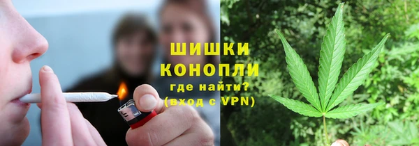 хмурый Балахна