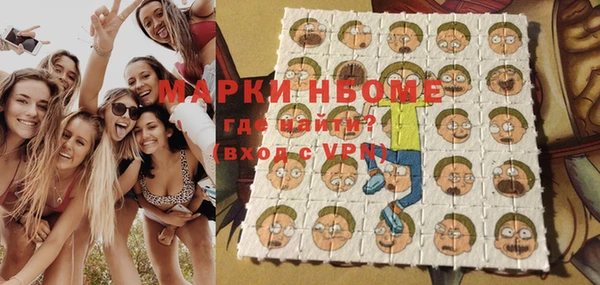 хмурый Балахна