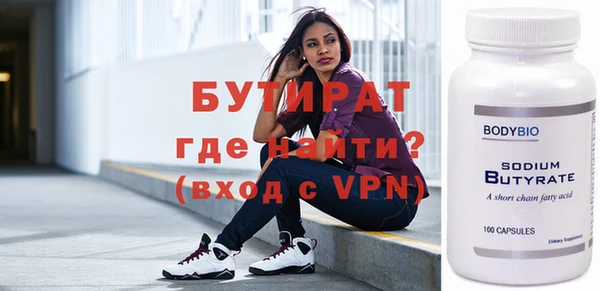 хмурый Балахна