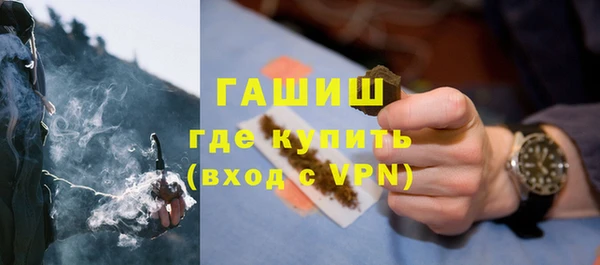 хмурый Балахна