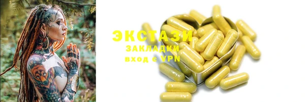хмурый Балахна