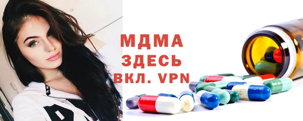 первитин Баксан
