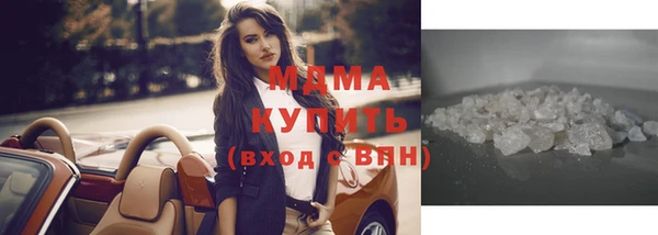 хмурый Балахна