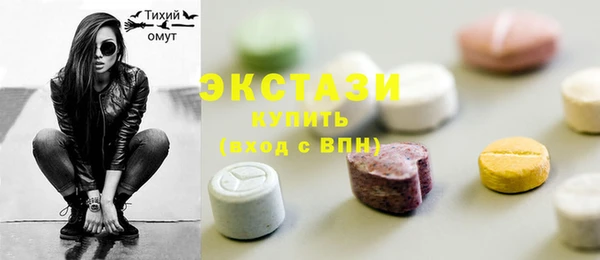 первитин Баксан