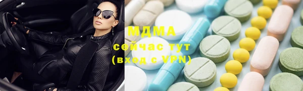 первитин Баксан