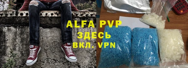 хмурый Балахна