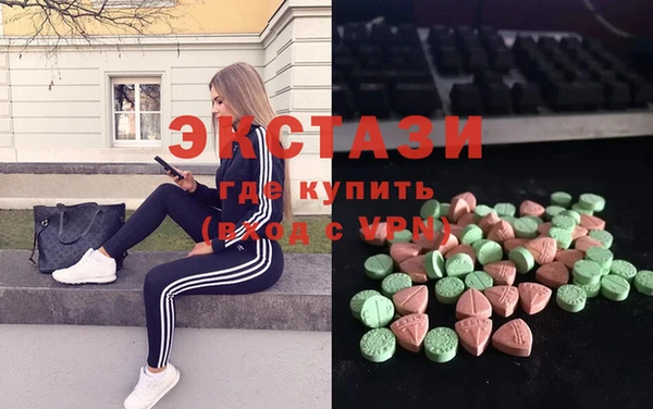 первитин Баксан