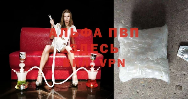 хмурый Балахна
