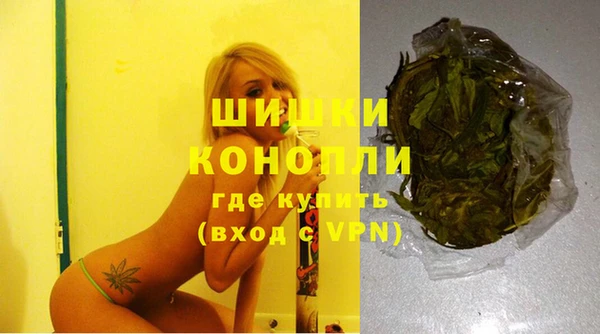 первитин Баксан