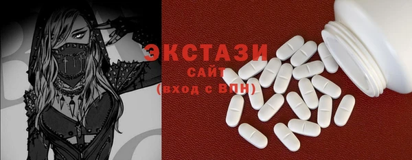 первитин Баксан