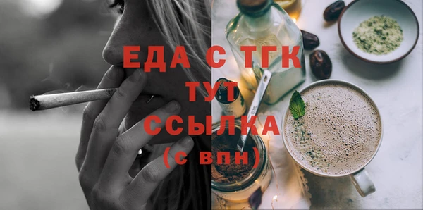 хмурый Балахна