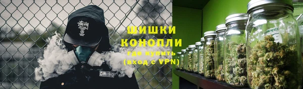 хмурый Балахна